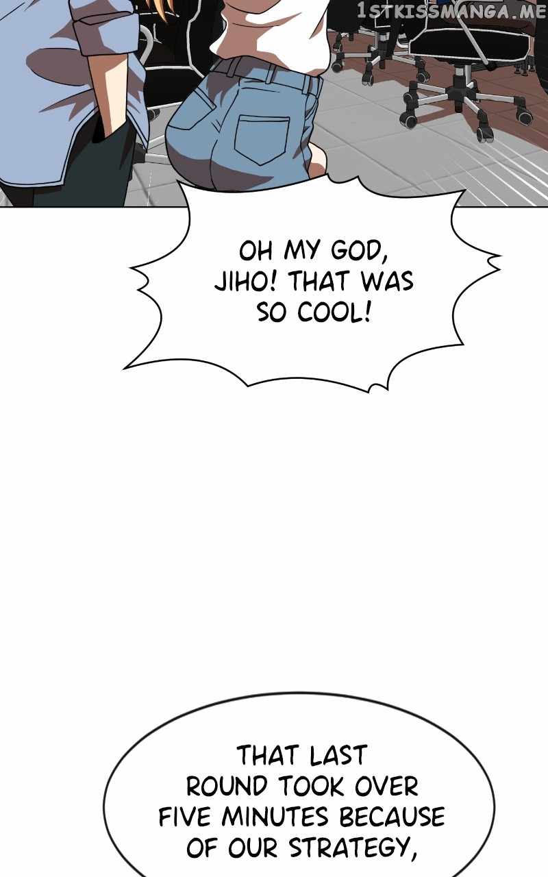 Double Click chapter 71 page 2