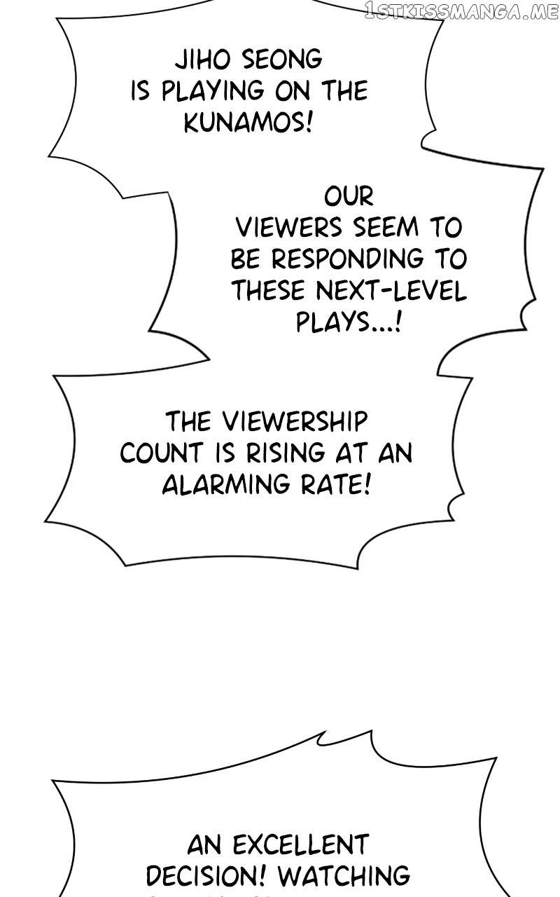 Double Click chapter 73 page 72