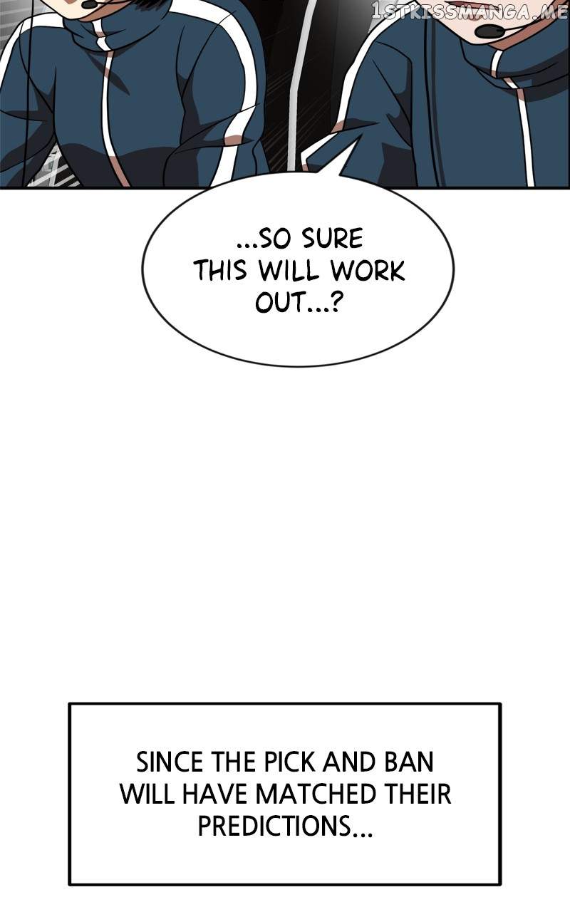 Double Click chapter 79 page 22