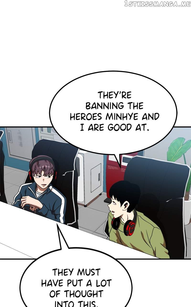 Double Click chapter 79 page 3