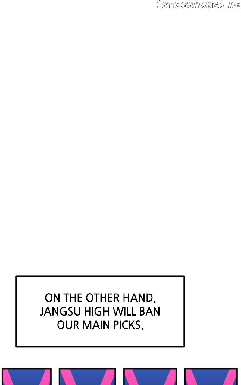 Double Click chapter 79 page 7