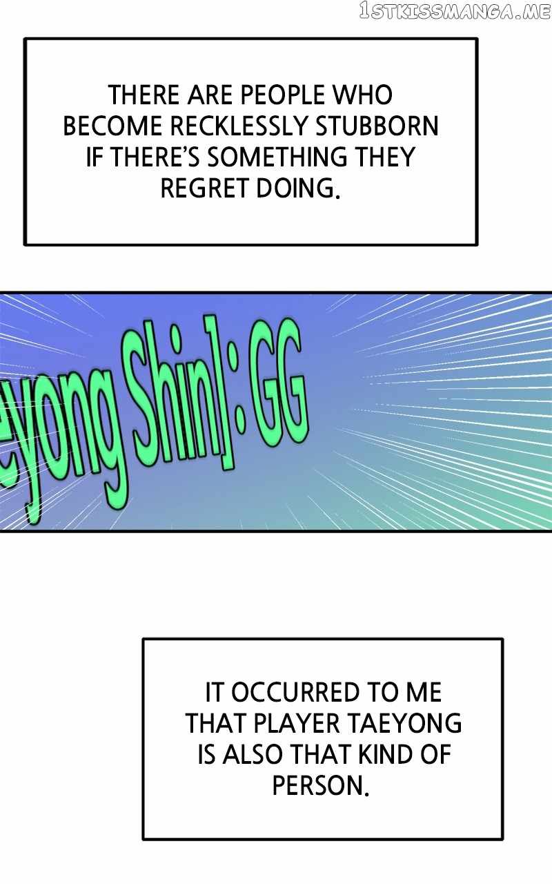 Double Click chapter 81 page 24