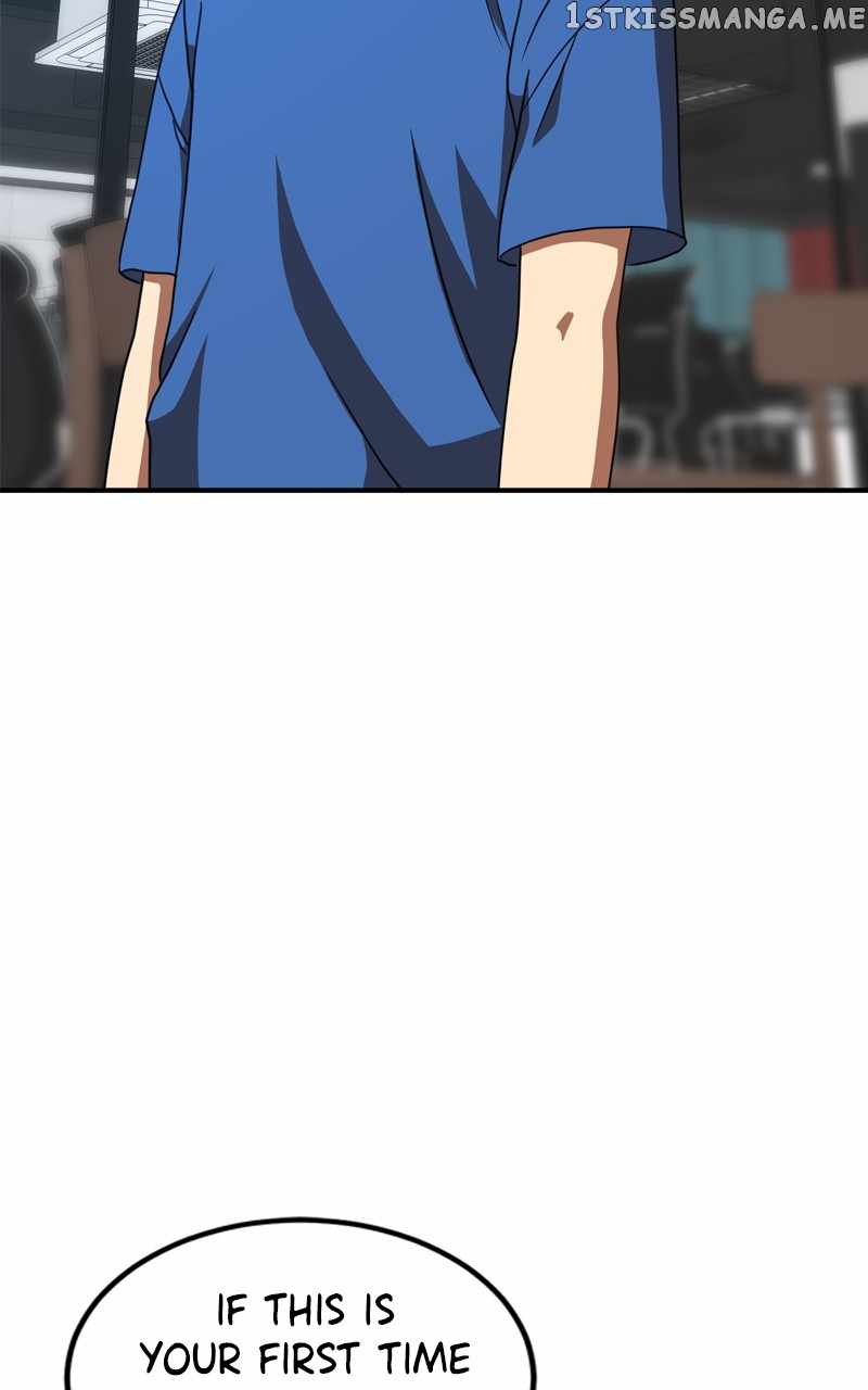 Double Click chapter 83 page 17