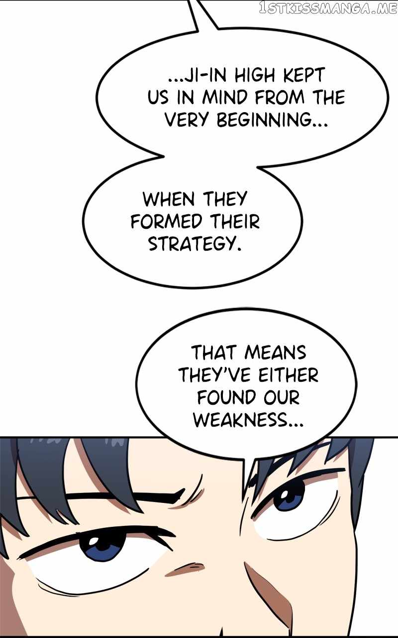 Double Click chapter 87 page 8