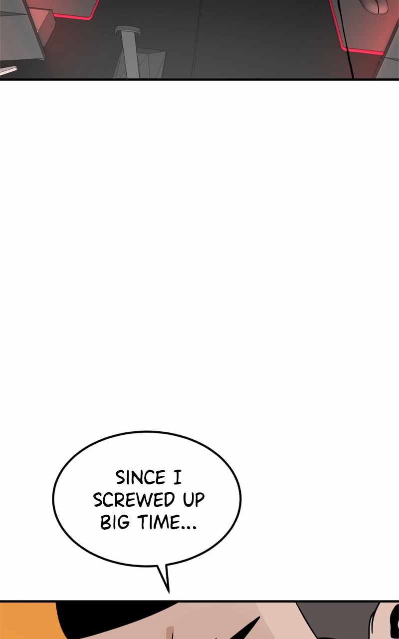 Double Click chapter 95 page 11