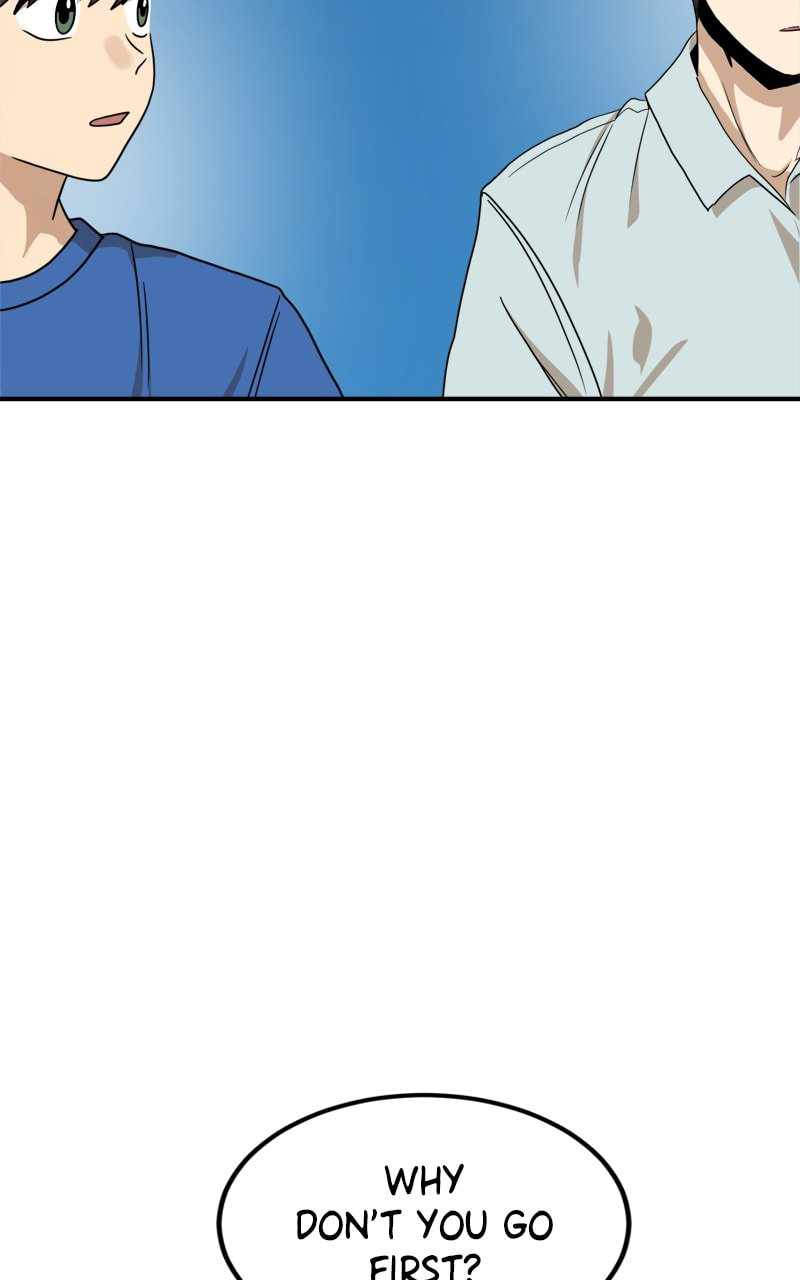 Double Click chapter 95 page 15