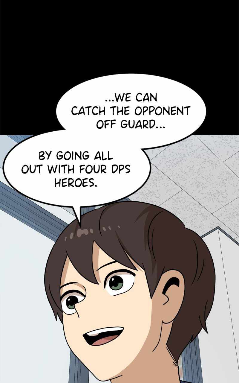 Double Click chapter 95 page 60