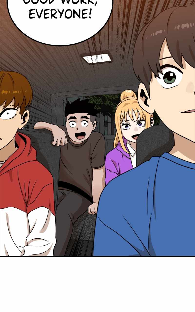 Double Click chapter 96 page 104