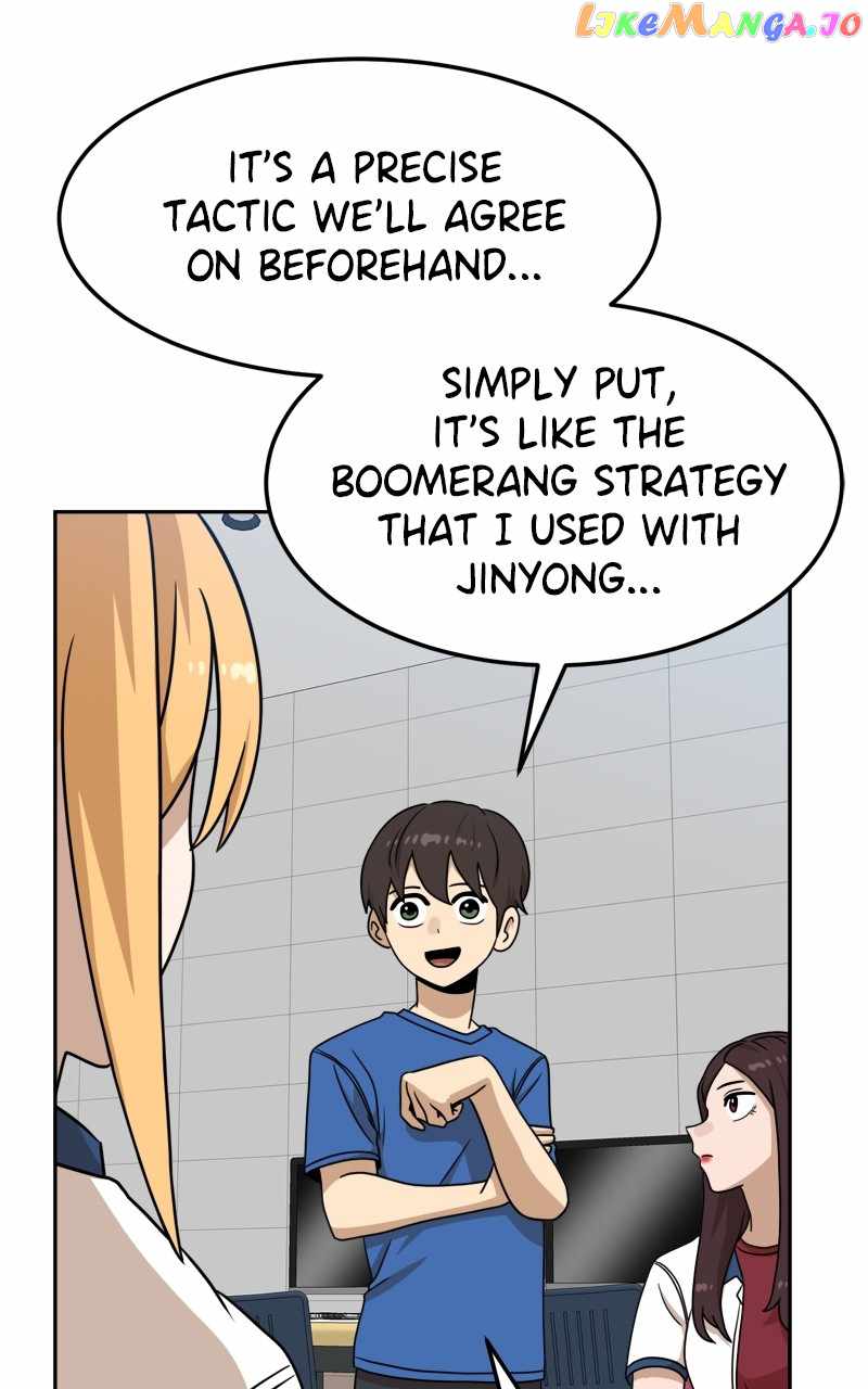 Double Click chapter 97 page 111