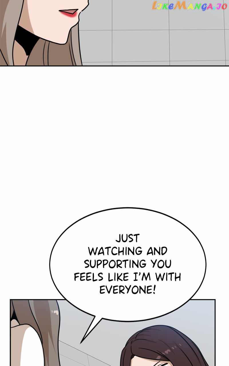 Double Click chapter 97 page 42