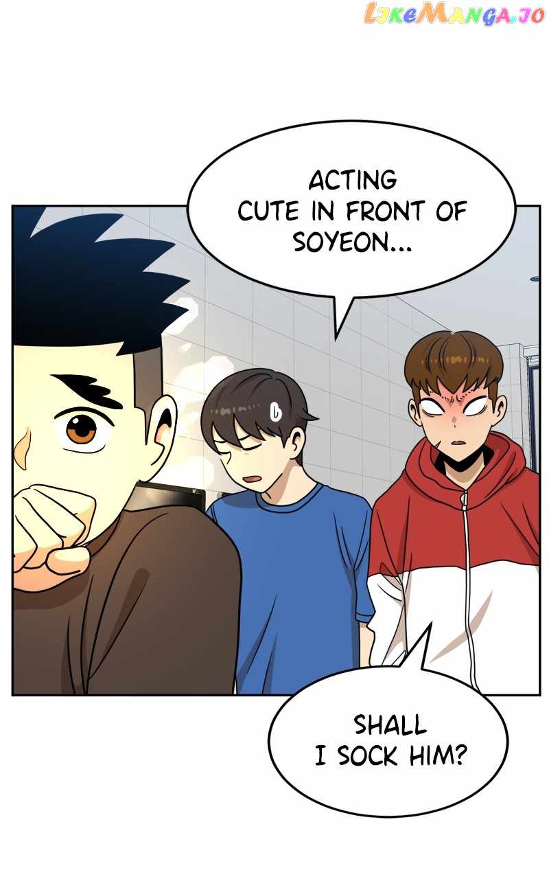 Double Click chapter 97 page 7