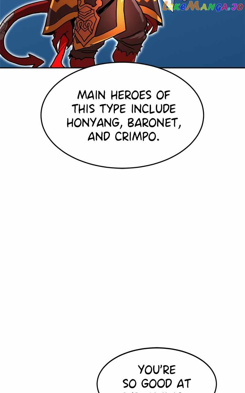 Double Click chapter 97 page 93