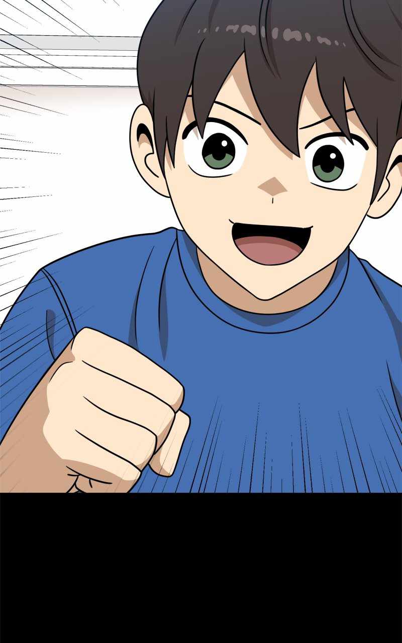 Double Click chapter 98 page 27