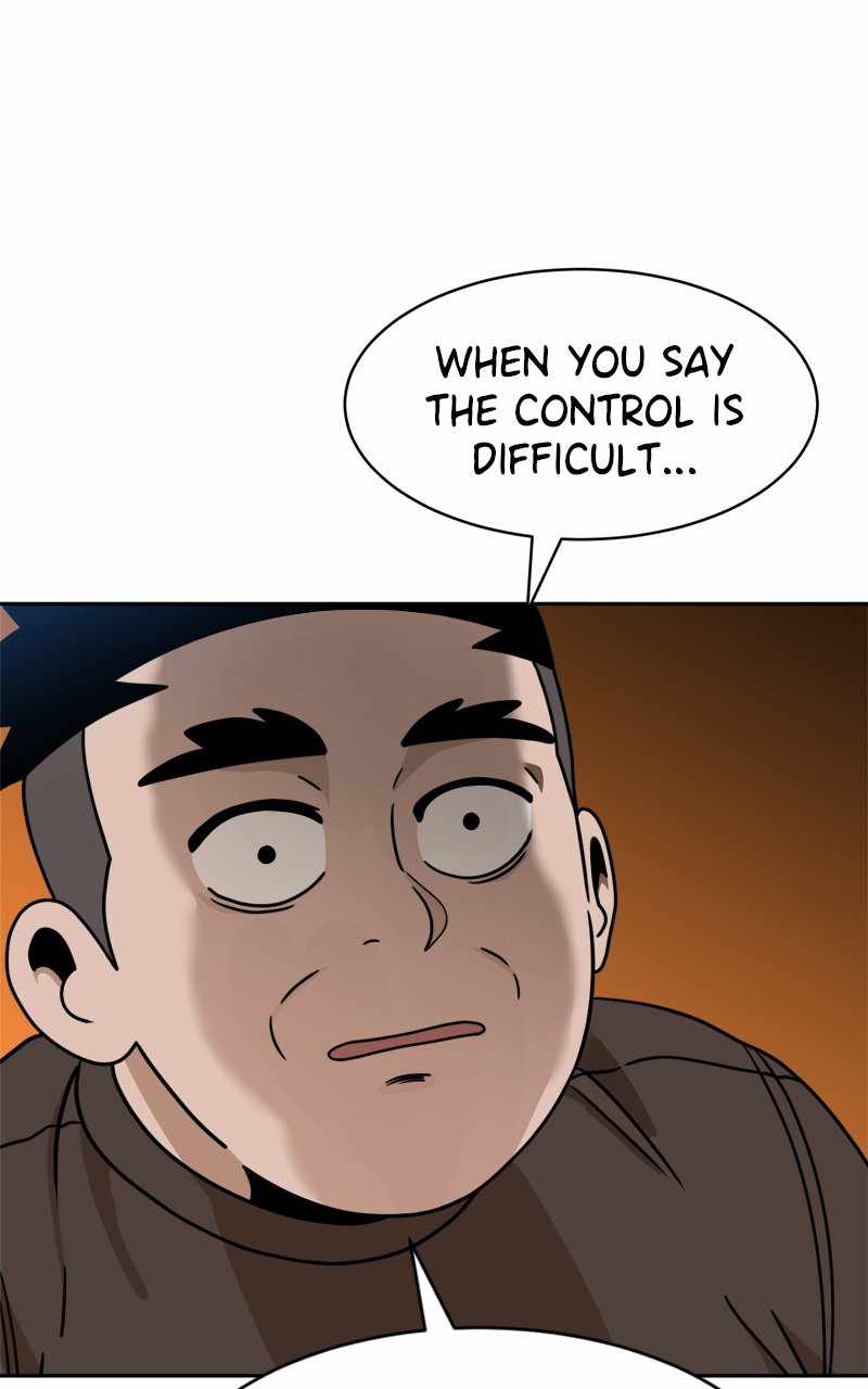 Double Click chapter 98 page 6