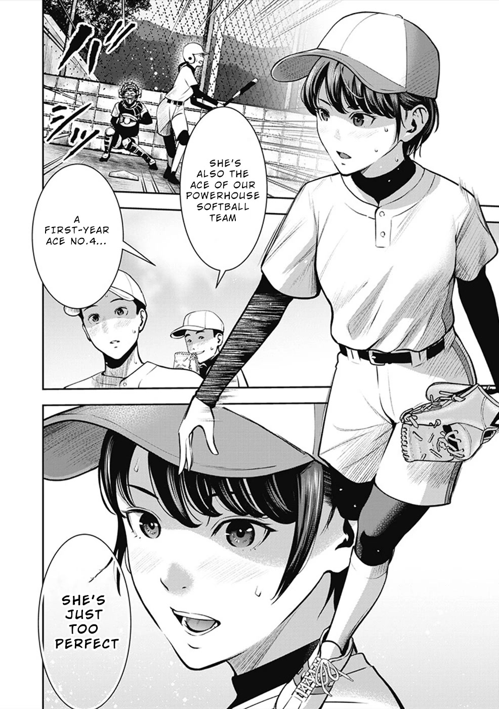 Double Play chapter 1 page 15