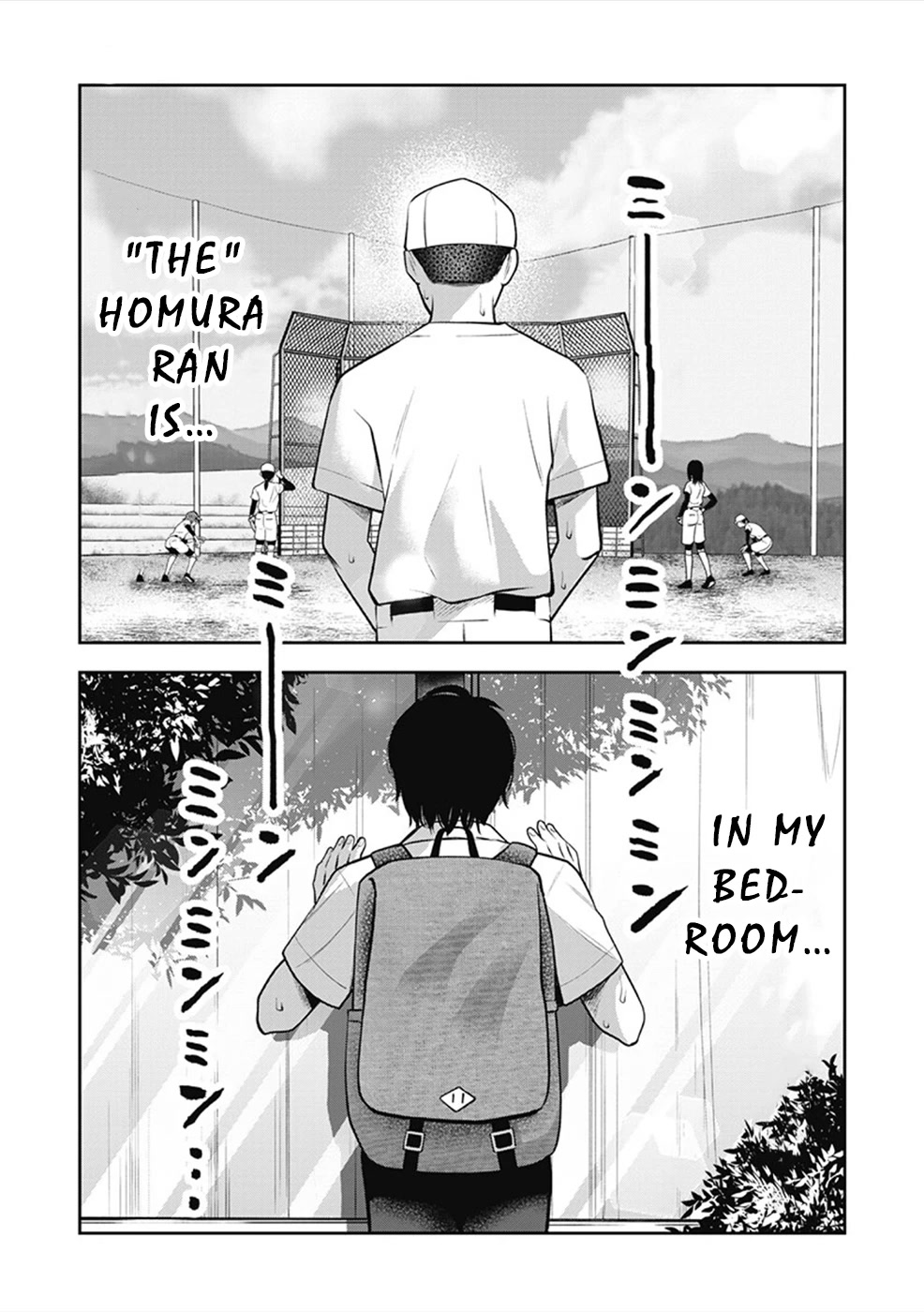 Double Play chapter 1 page 16