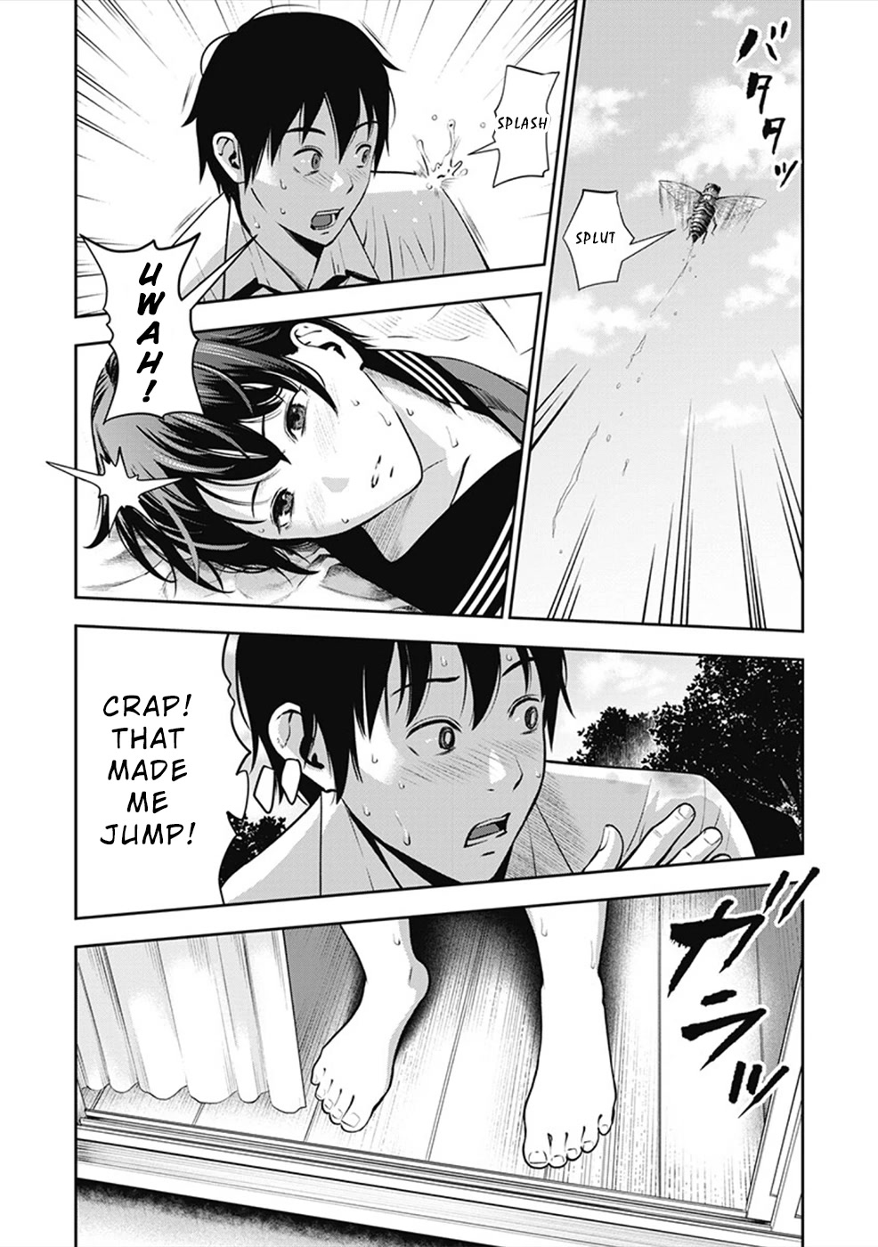 Double Play chapter 1 page 23