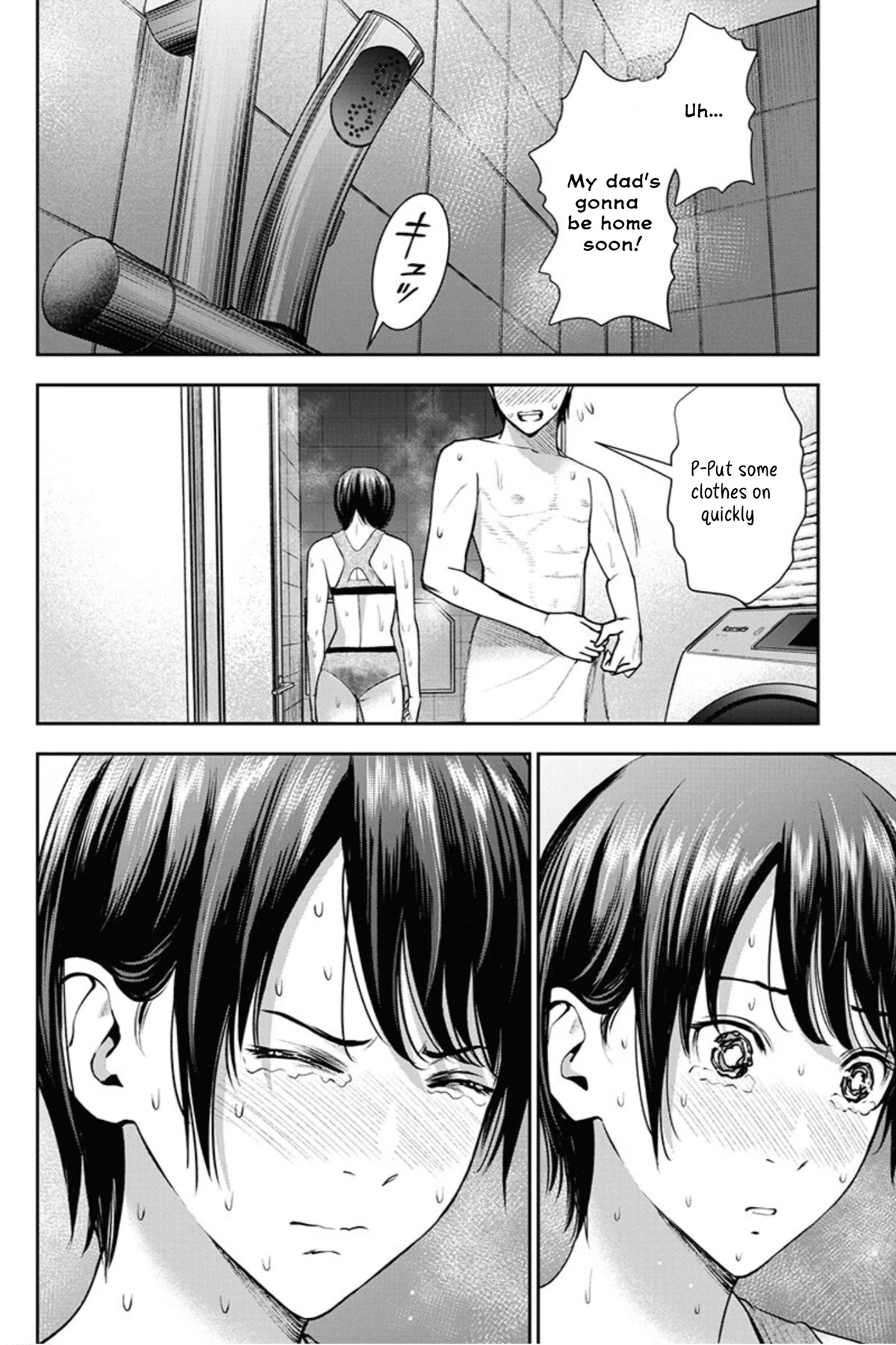 Double Play chapter 10 page 14