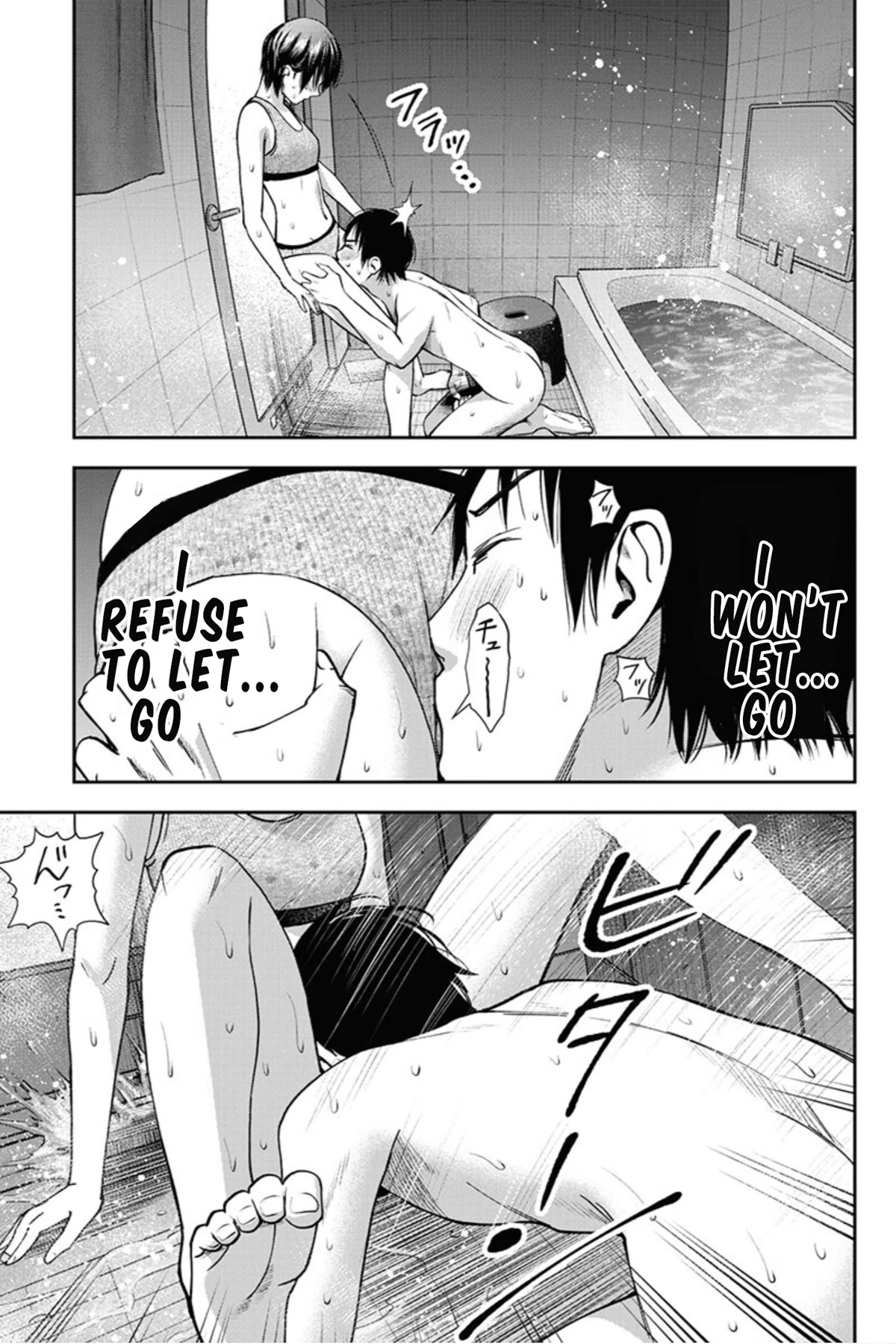 Double Play chapter 10 page 4