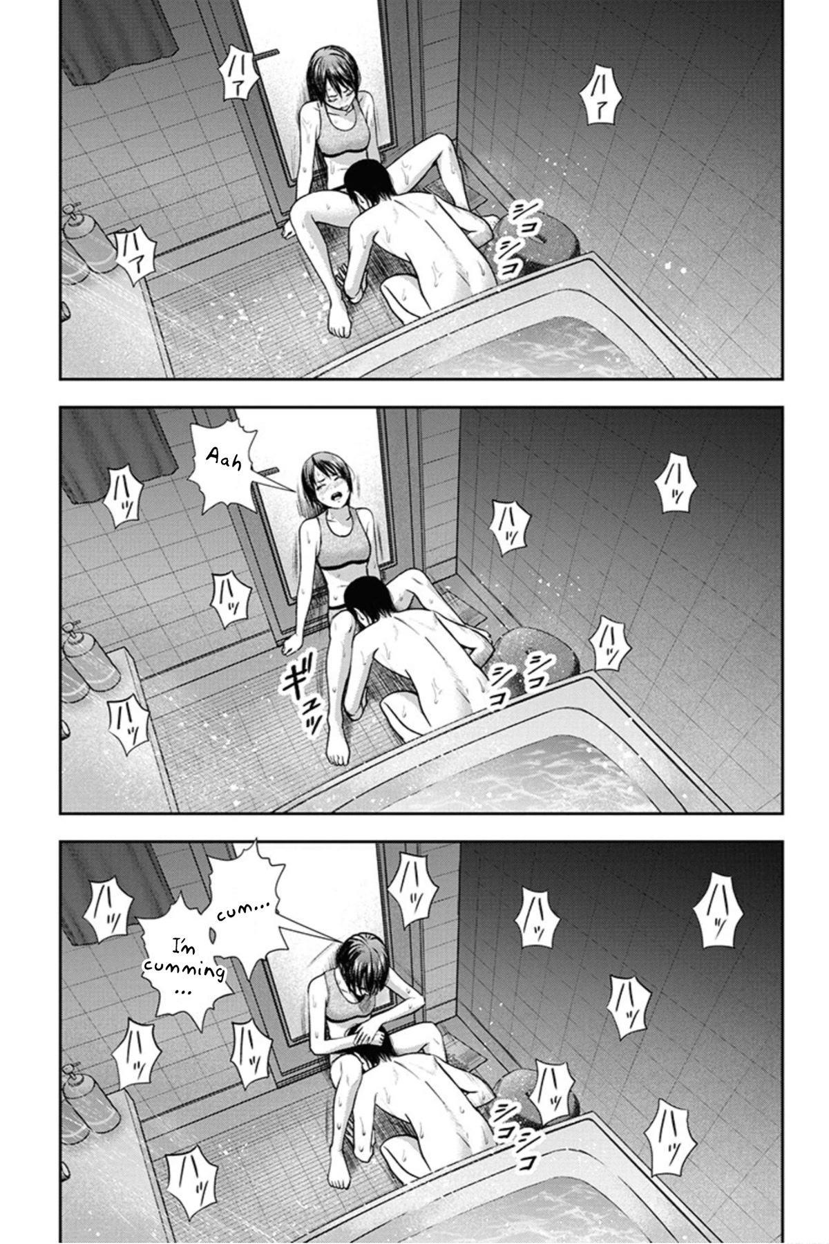 Double Play chapter 10 page 6