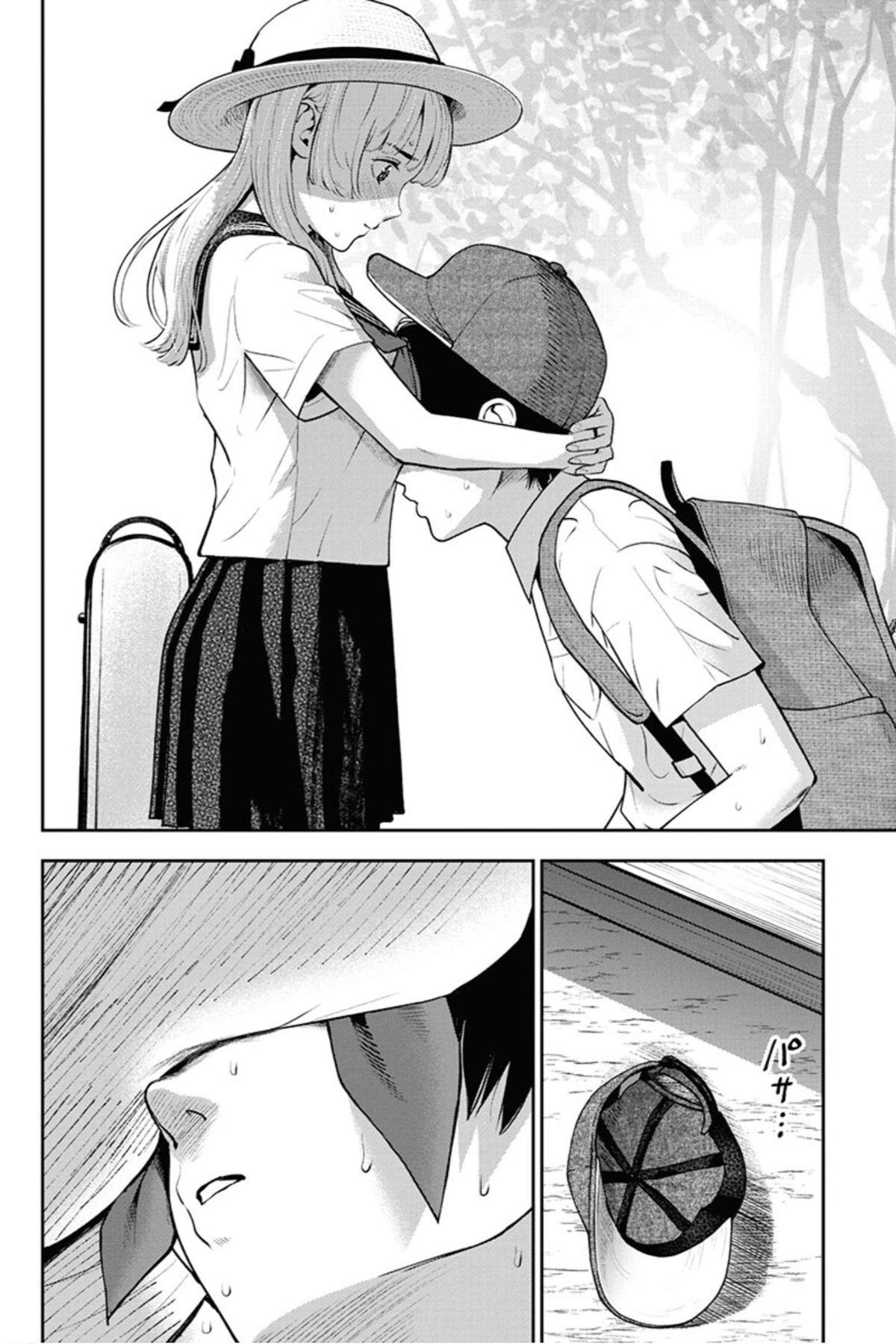 Double Play chapter 11 page 17