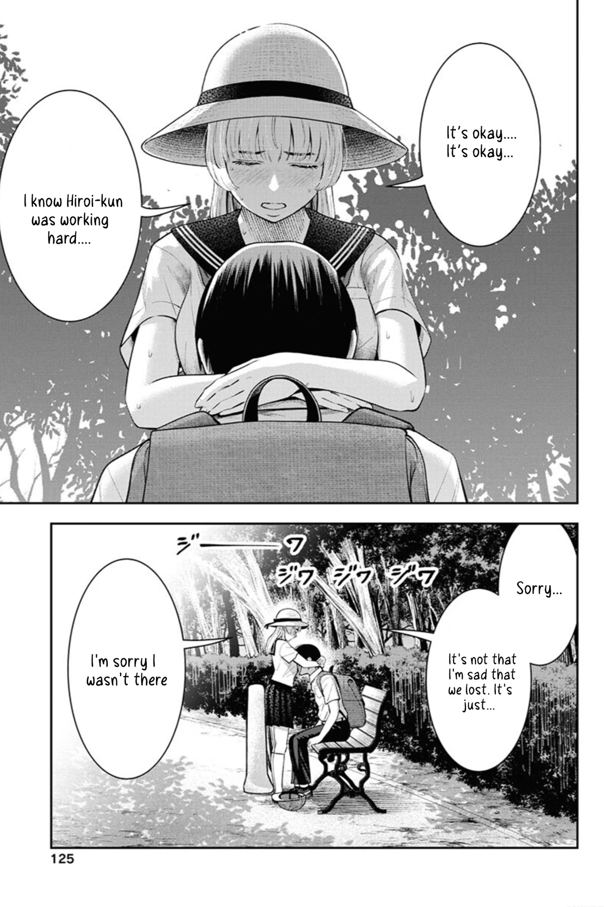 Double Play chapter 11 page 18