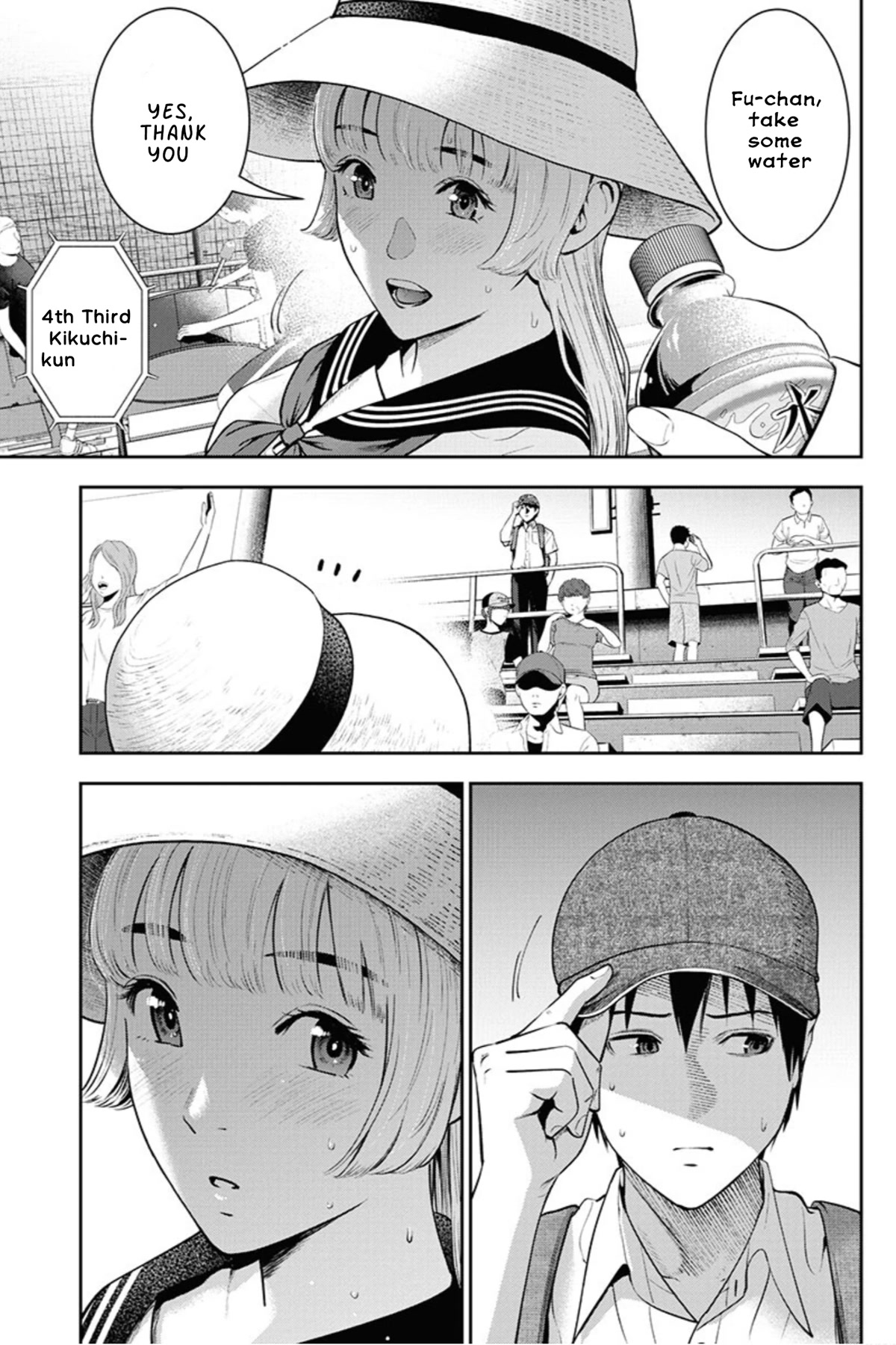 Double Play chapter 11 page 4