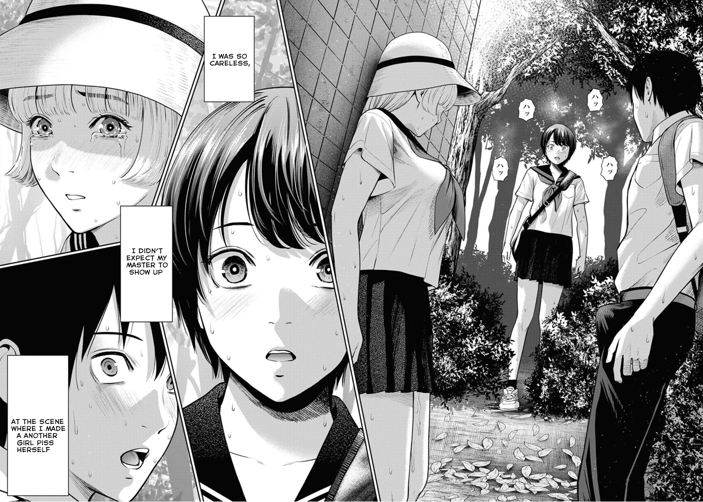 Double Play chapter 12 page 11