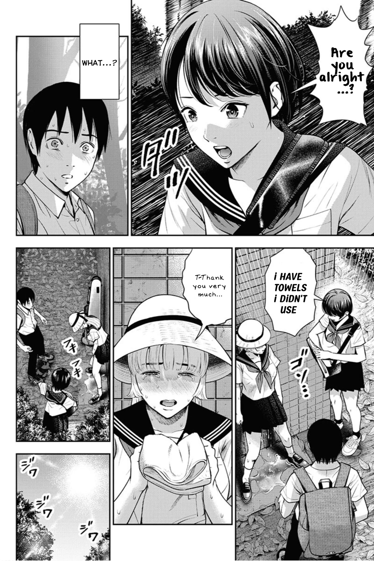 Double Play chapter 12 page 12