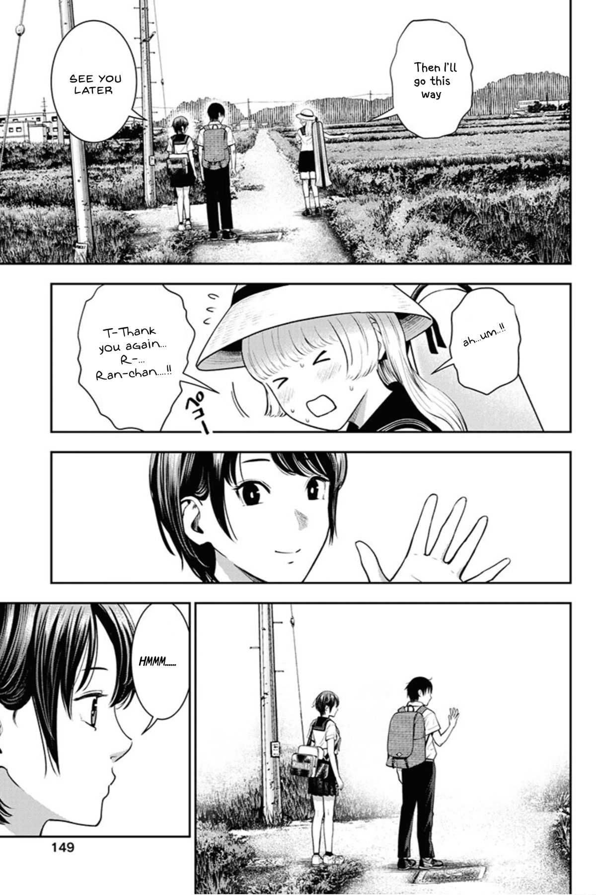 Double Play chapter 12 page 15