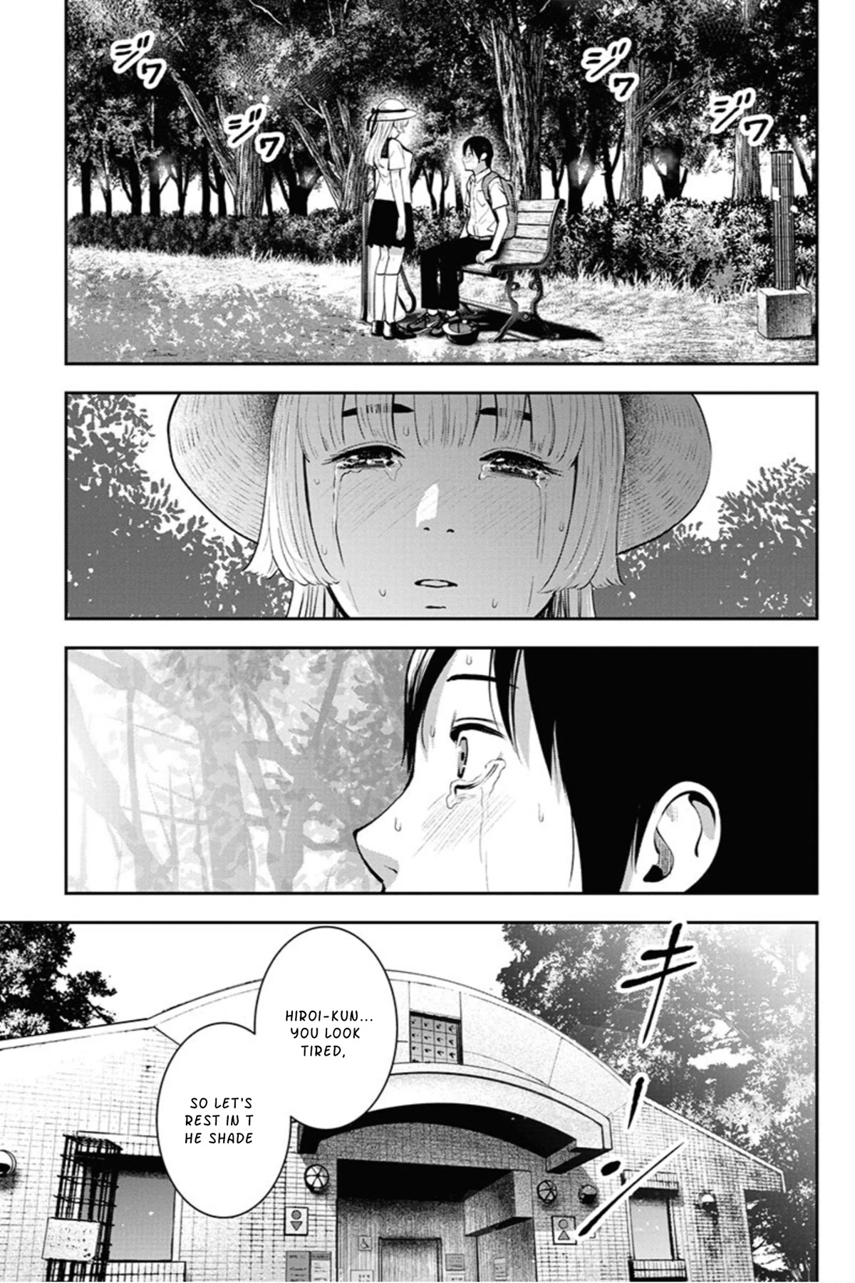 Double Play chapter 12 page 2