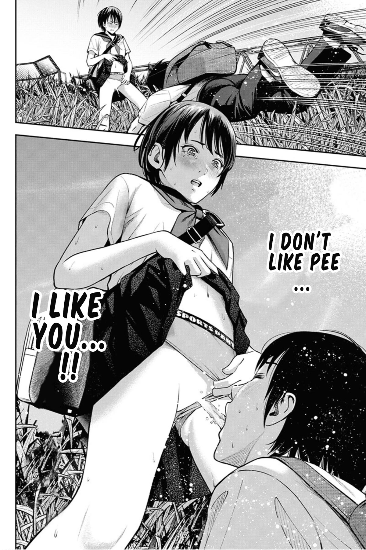 Double Play chapter 12 page 22