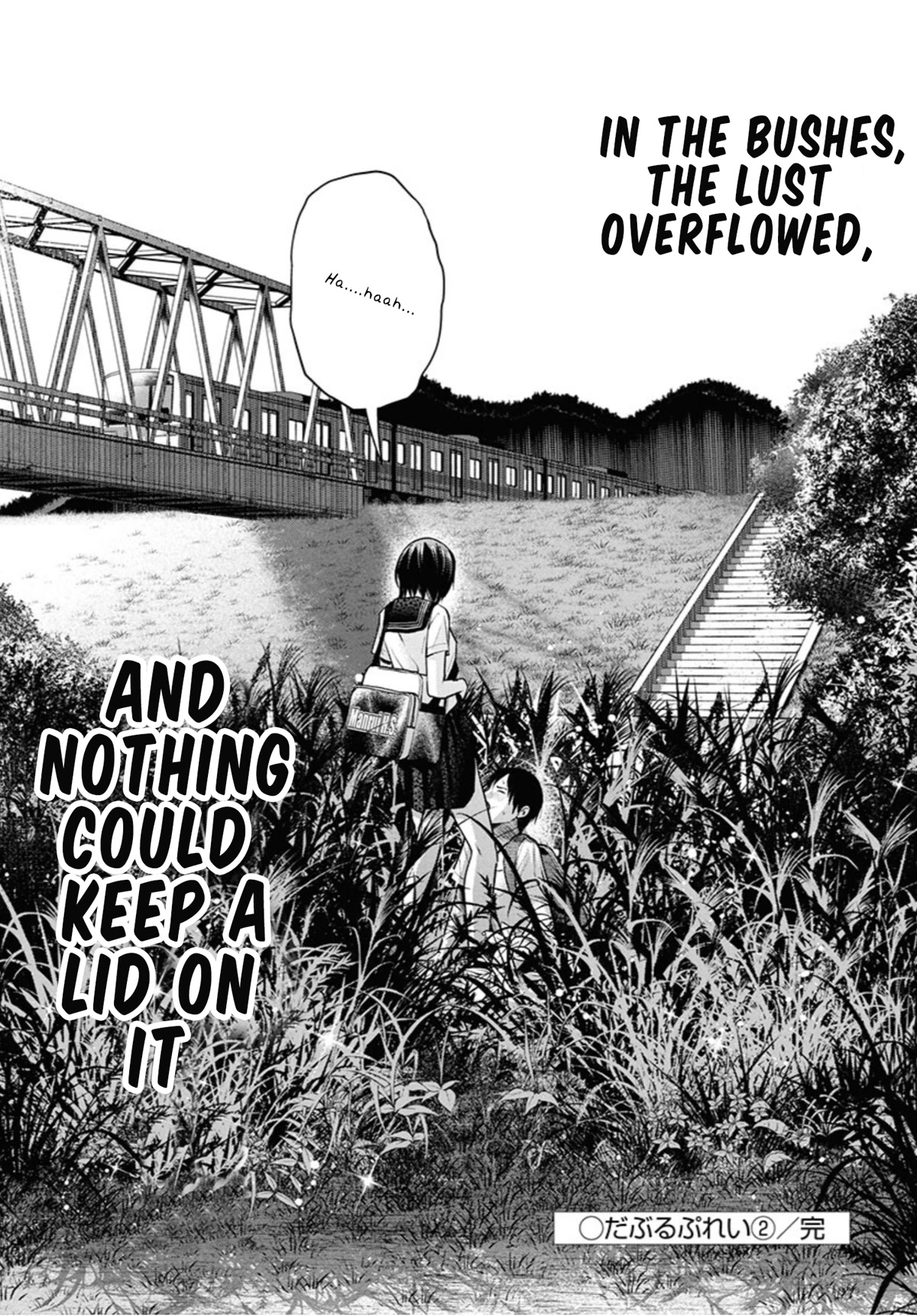 Double Play chapter 12 page 24