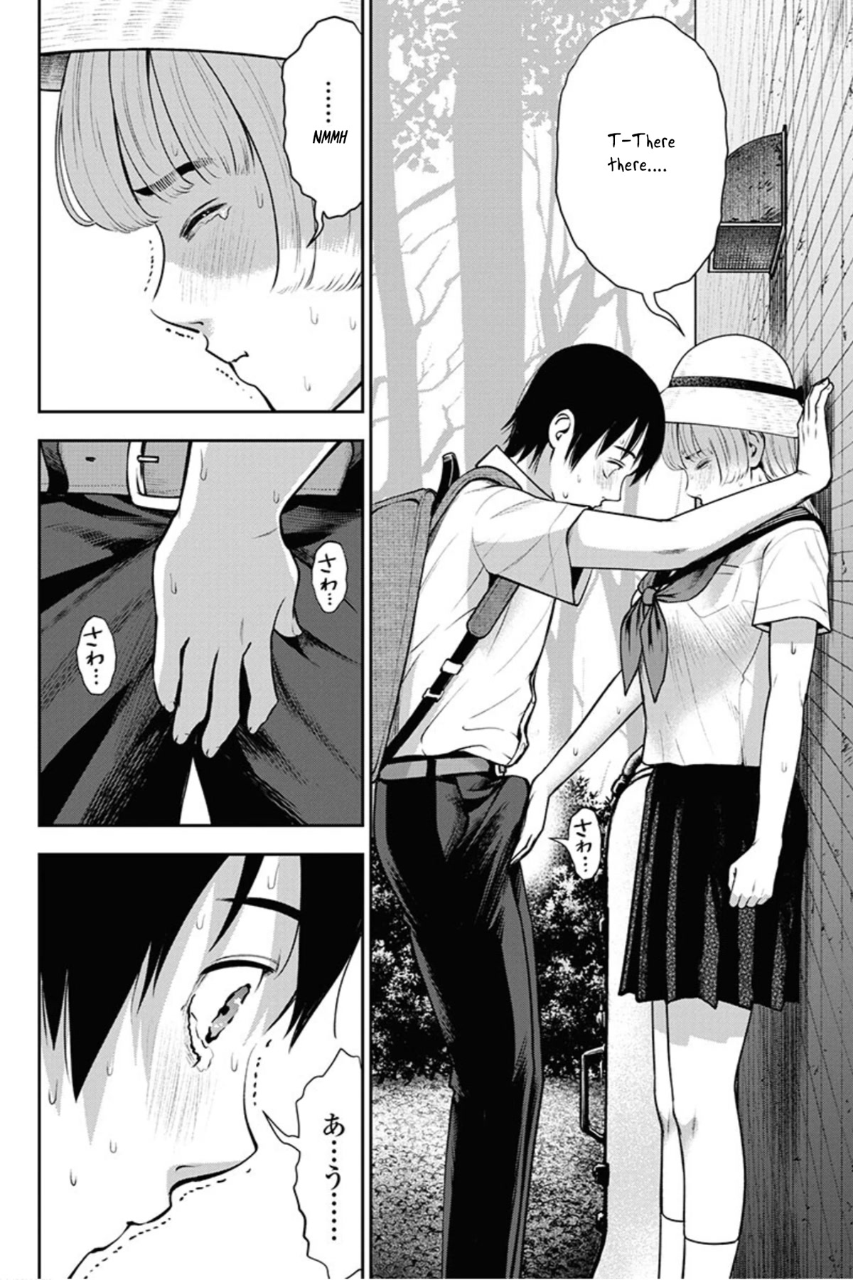 Double Play chapter 12 page 5