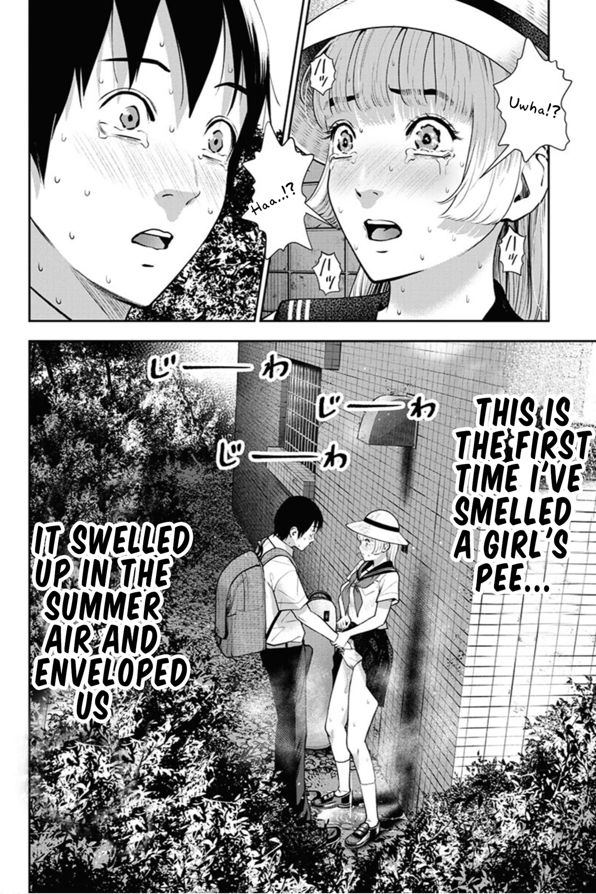 Double Play chapter 12 page 9