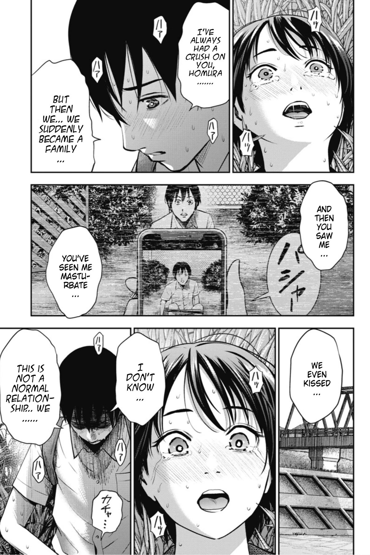 Double Play chapter 13 page 13