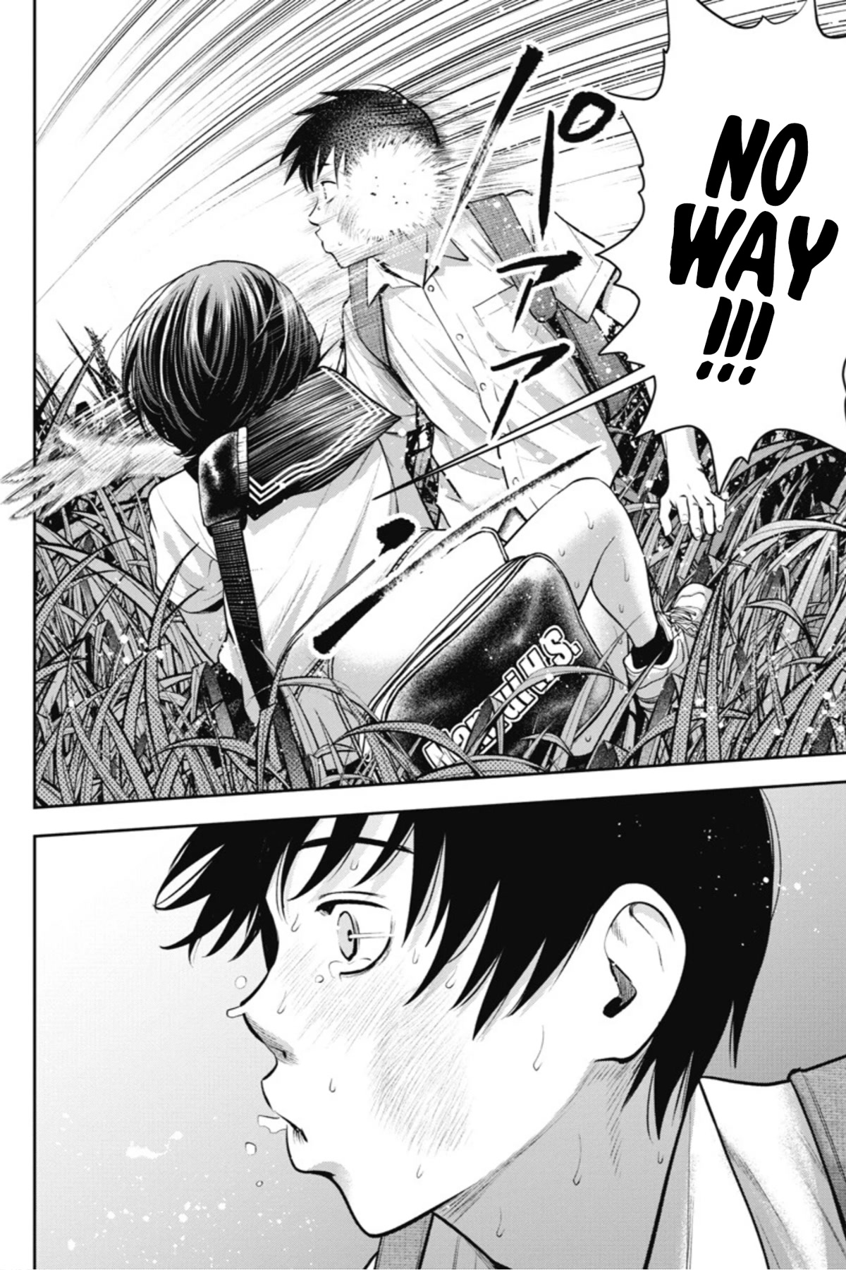 Double Play chapter 13 page 17