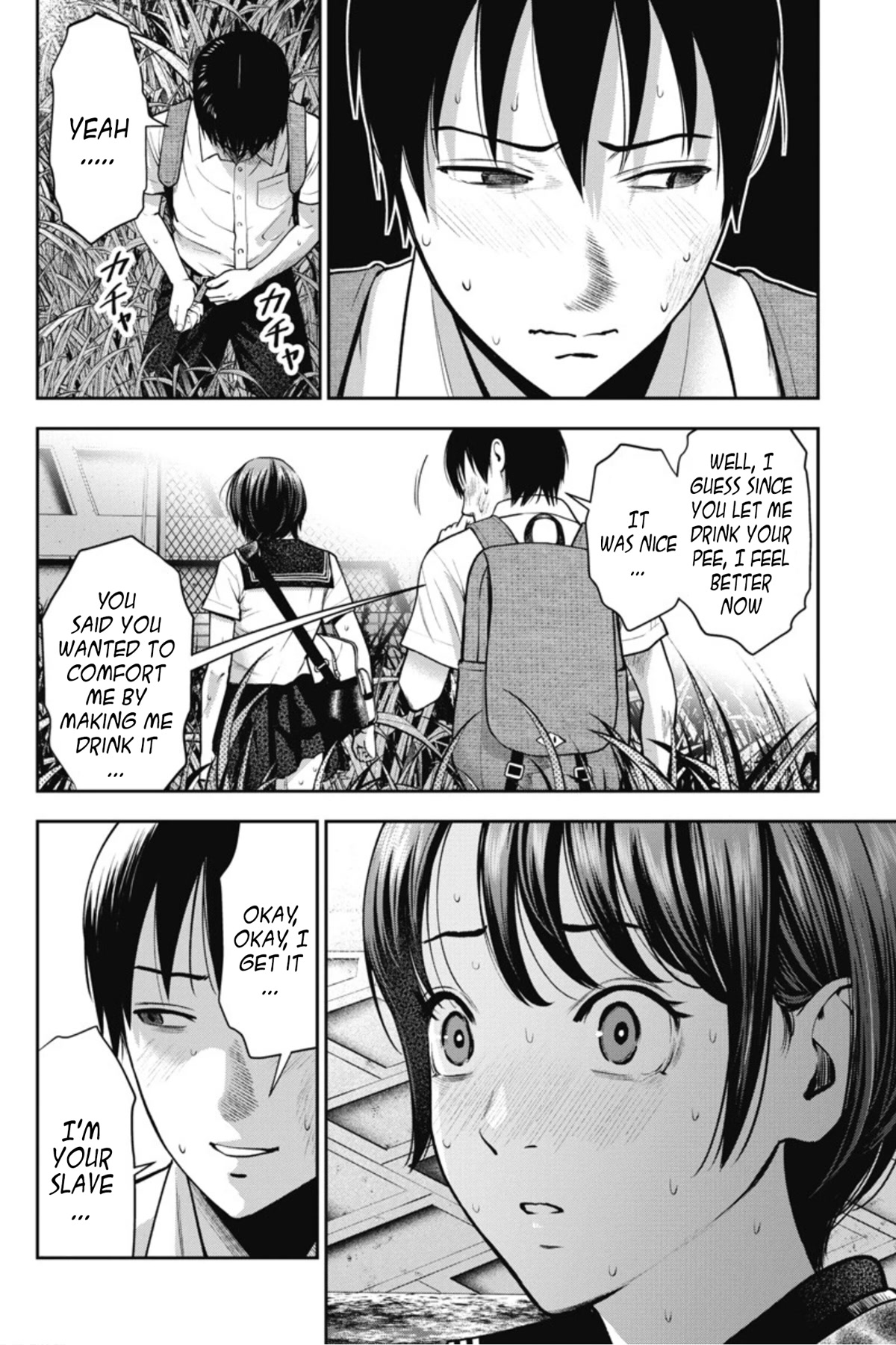 Double Play chapter 13 page 19