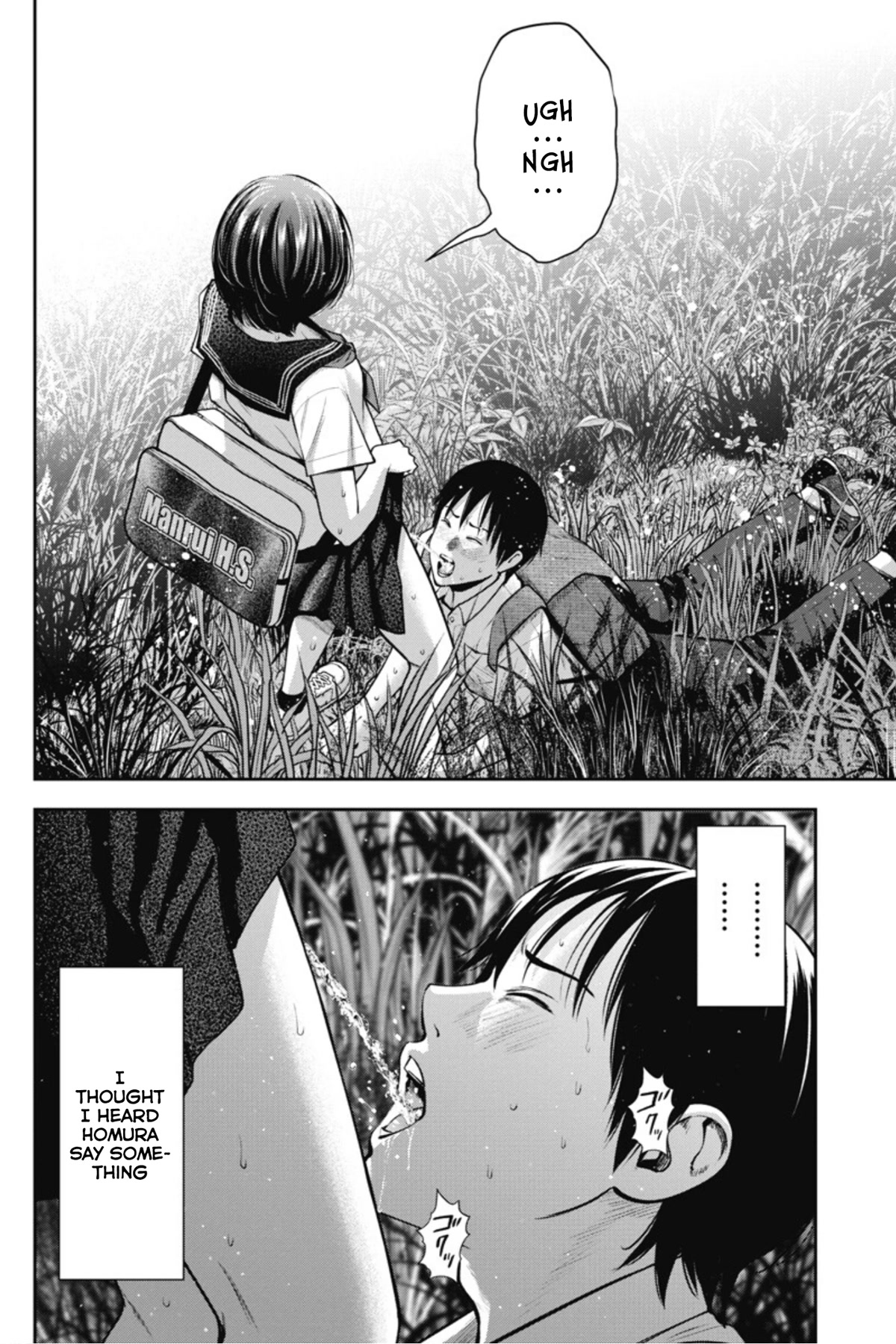 Double Play chapter 13 page 6