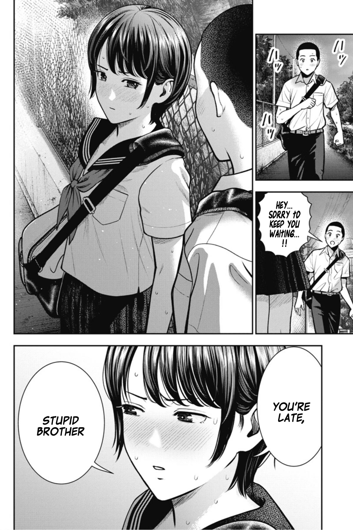 Double Play chapter 14 page 13