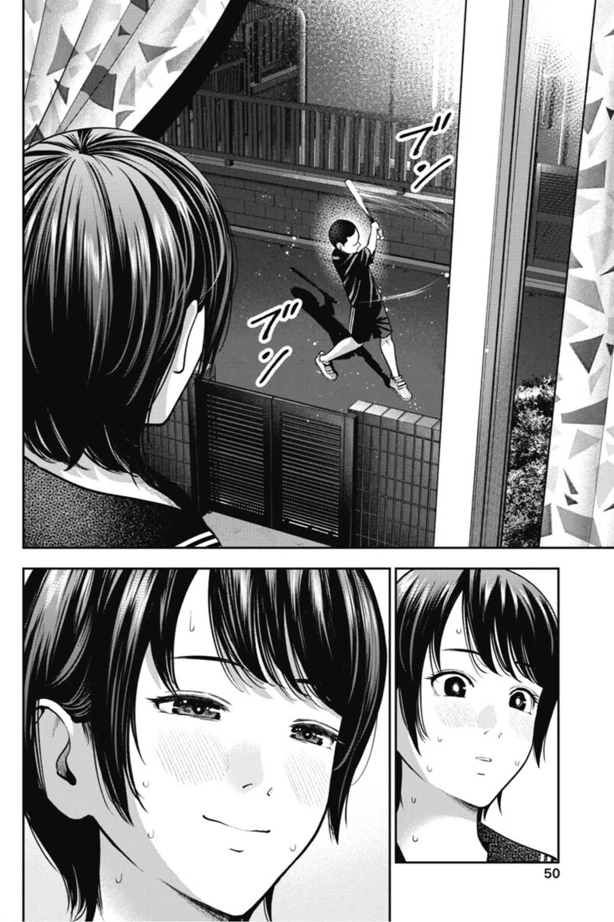 Double Play chapter 14 page 23