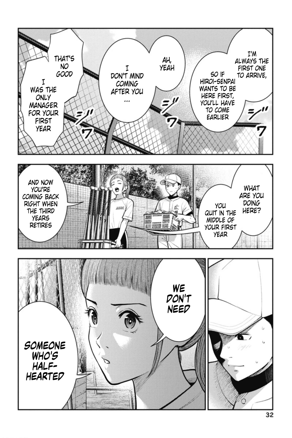 Double Play chapter 14 page 5