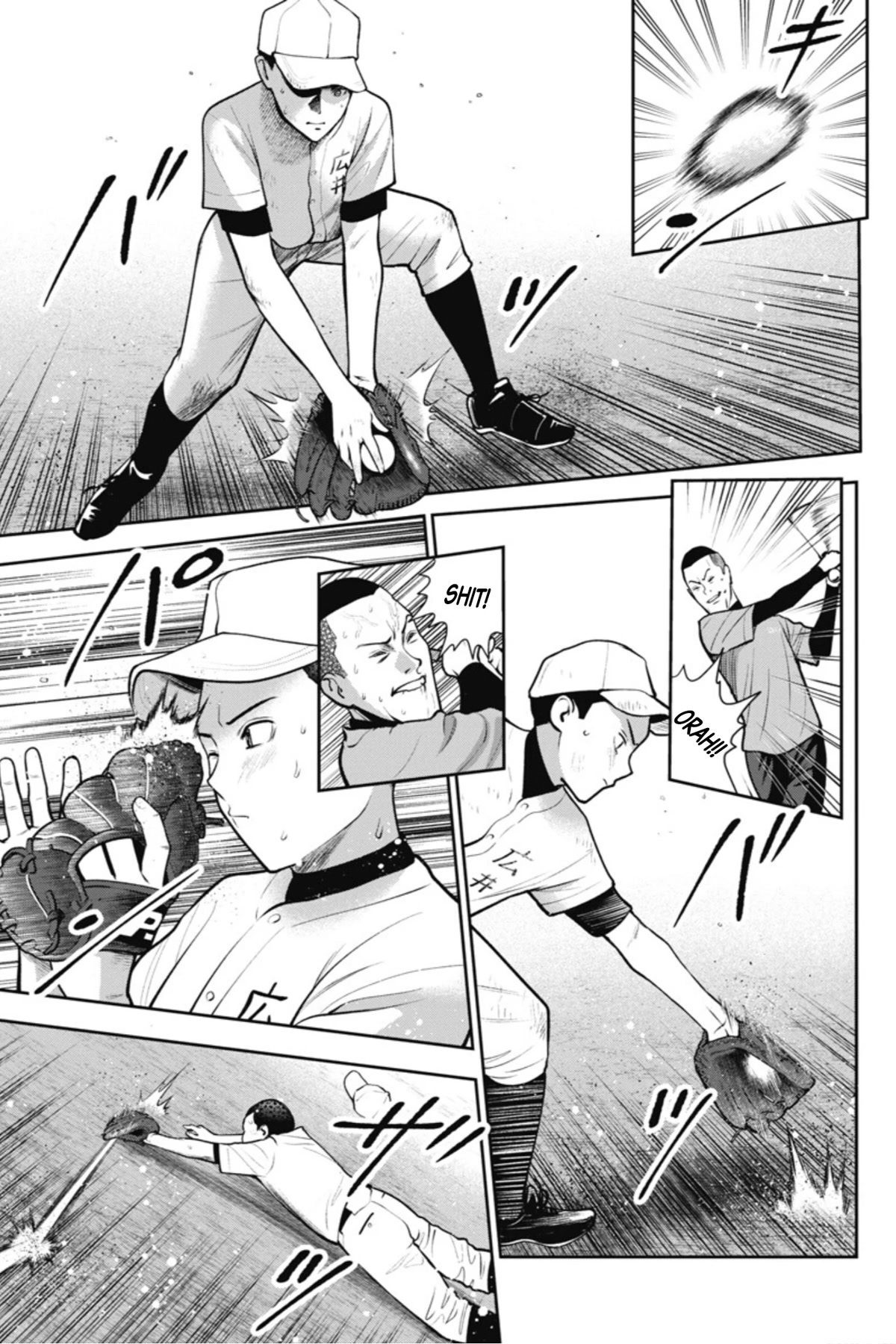 Double Play chapter 15 page 10