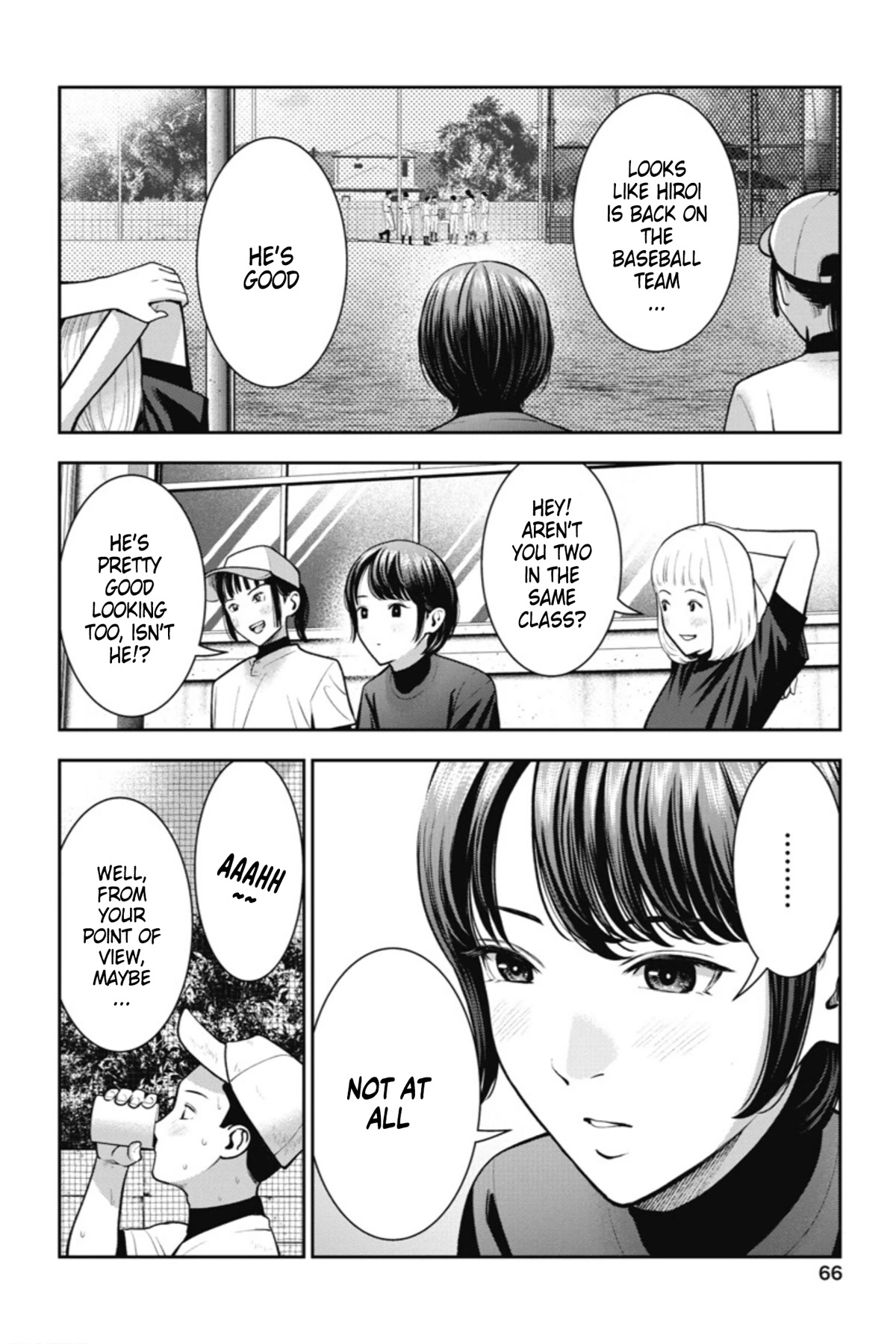 Double Play chapter 15 page 13