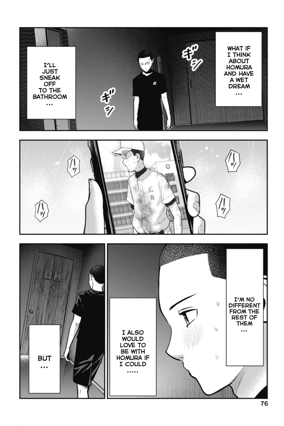 Double Play chapter 15 page 23