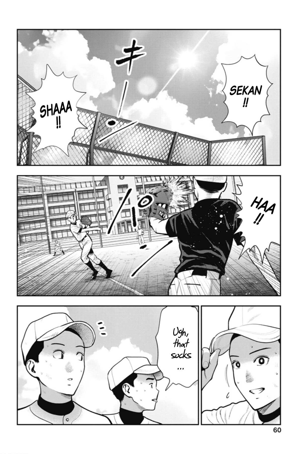 Double Play chapter 15 page 7