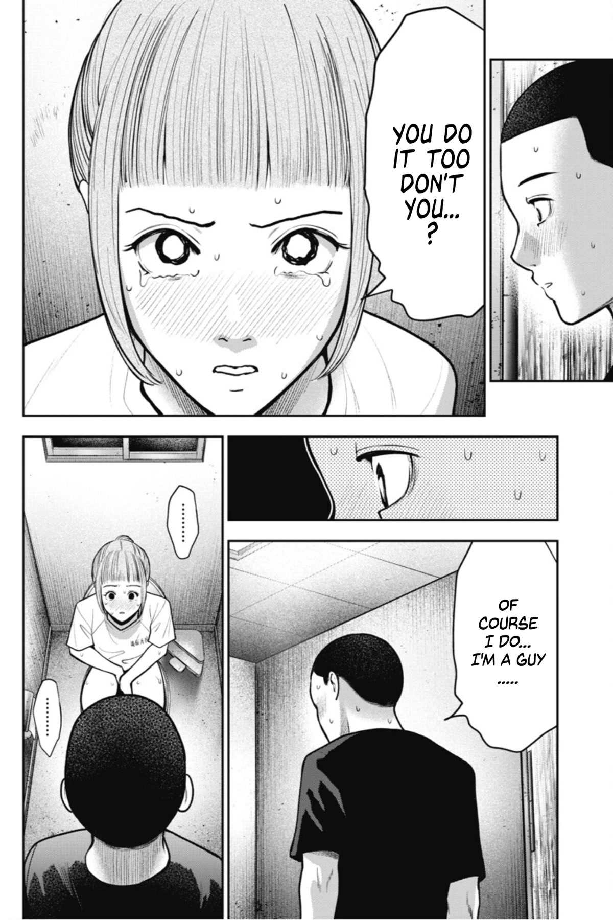 Double Play chapter 16 page 13