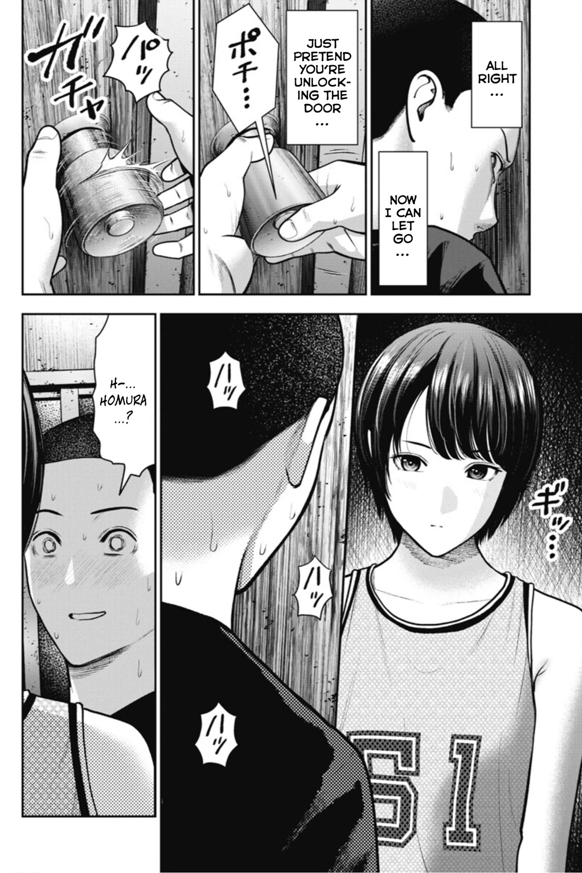 Double Play chapter 16 page 21