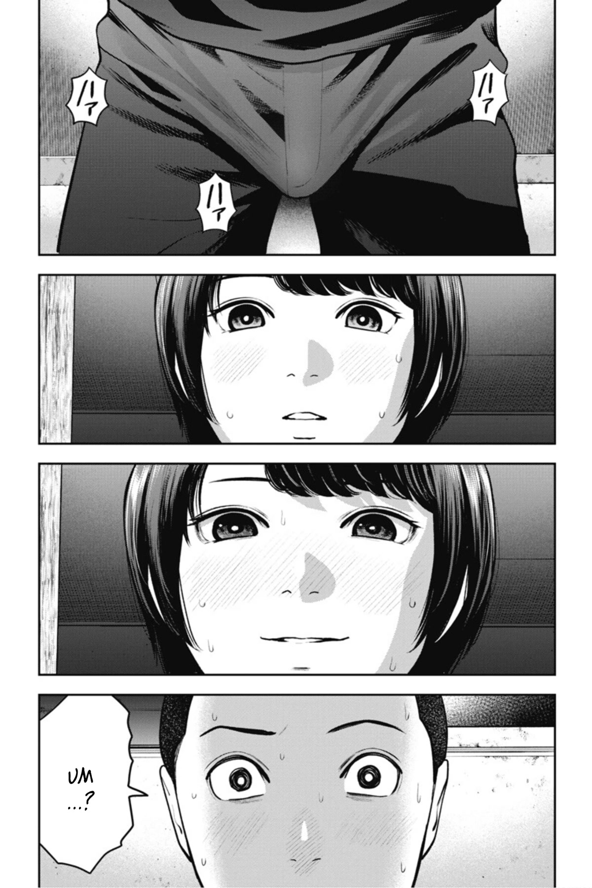 Double Play chapter 16 page 22