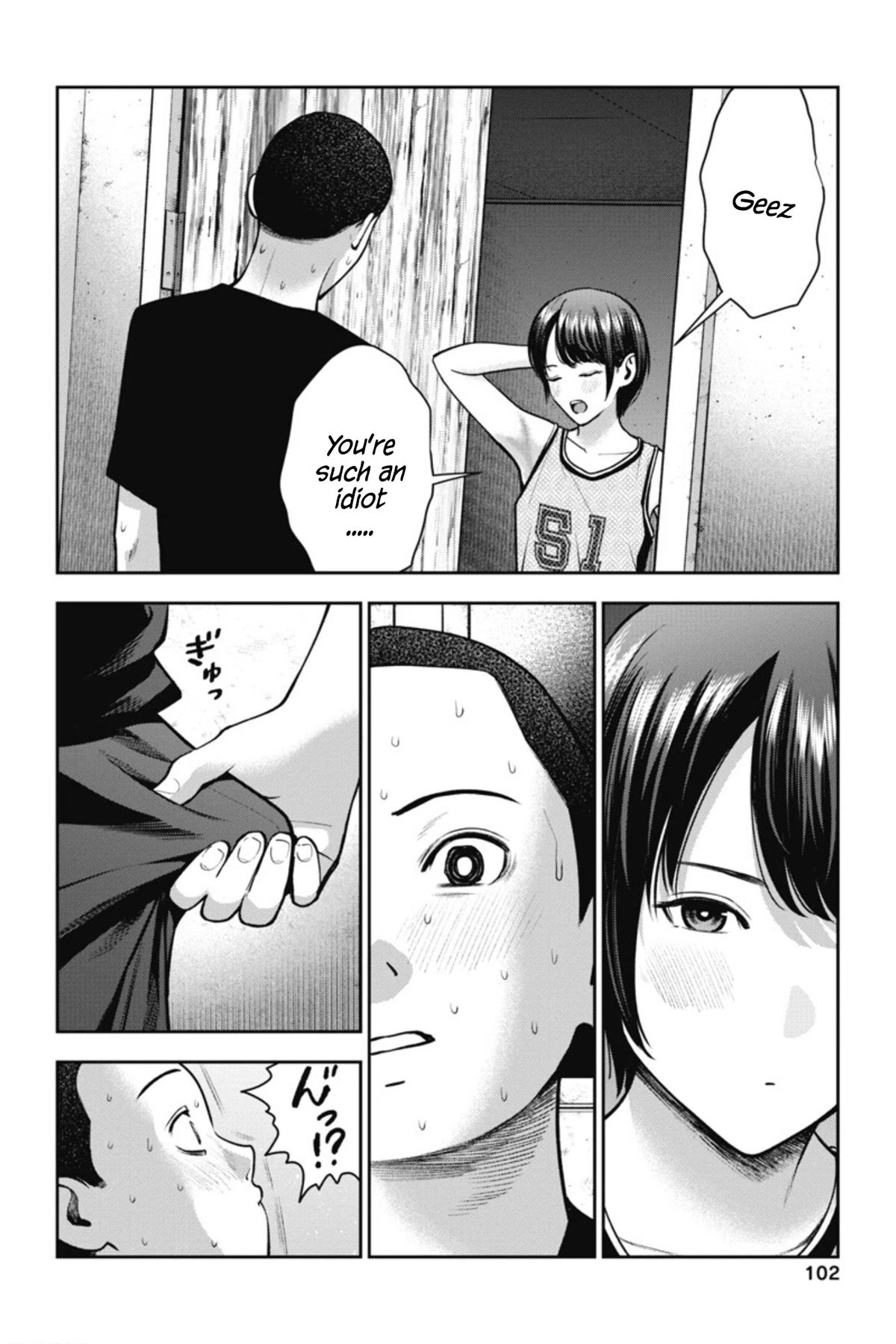 Double Play chapter 16 page 23